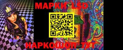 марихуана Среднеуральск