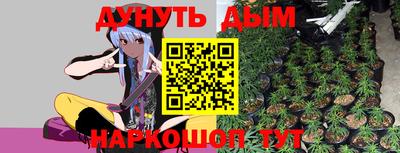 спиды Славянск-на-Кубани