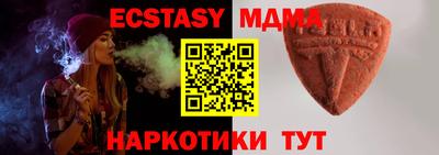 марихуана Среднеуральск