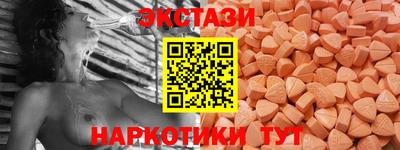 СК Славгород