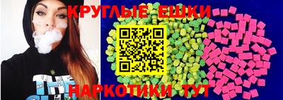 спиды Славянск-на-Кубани