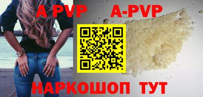 СК Славгород