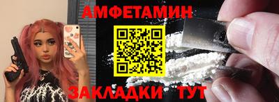 СК Славгород