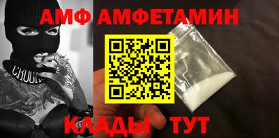 СК Славгород