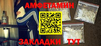 СК Славгород