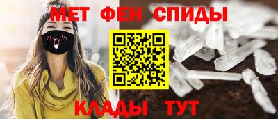 наркотики Старая Купавна