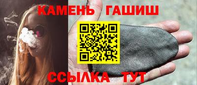 СК Славгород