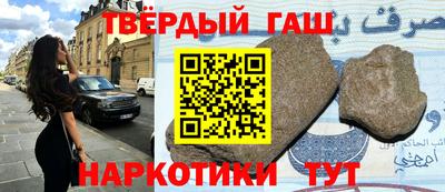 СК Славгород