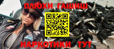 амф Ставрополь